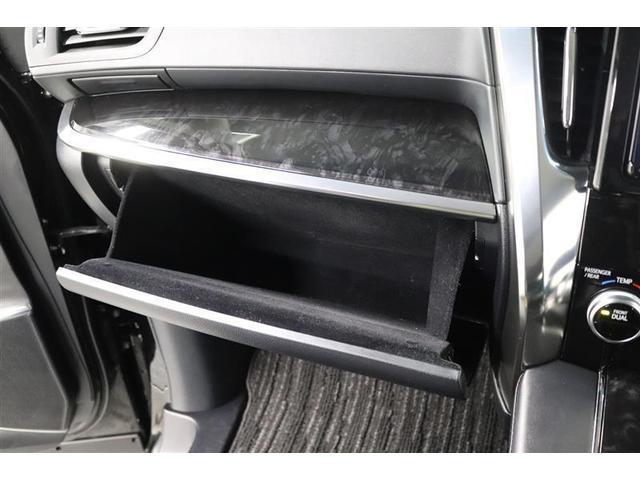 �֗��Ȏ��[�X�y�[�X�̏���ȃO���[�{�b�N�X�I����������������[�ł��܂��B