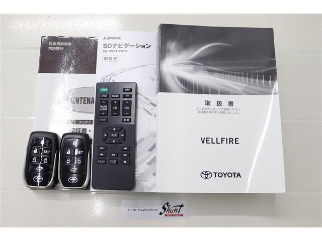 �戵�������Ɛ����蒠�t���B���S���Ă���肵�Ă����������߁A�[�ԑO�ɖ@��P�Q�J������_�������܂��͖@��Q�S�J���_�������t���ƂȂ��Ă���܂��I