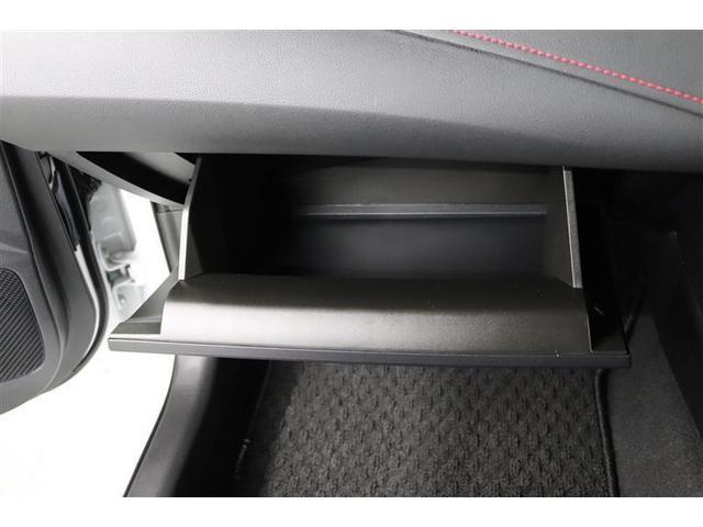 カローラスポーツ ハイブリッドＧ　Ｚ　１年保証　ワンオーナー　シートヒーター　フルセグ　メモリーナビ　ＤＶＤ再生　ミュージックプレイヤー接続可　バックカメラ　衝突被害軽減システム　ＥＴＣ　ＬＥＤヘッドランプ　アイドリングストップ（23枚目）