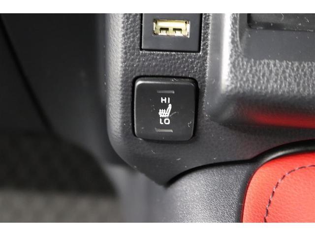 カローラスポーツ ハイブリッドＧ　Ｚ　１年保証　ワンオーナー　シートヒーター　フルセグ　メモリーナビ　ＤＶＤ再生　ミュージックプレイヤー接続可　バックカメラ　衝突被害軽減システム　ＥＴＣ　ＬＥＤヘッドランプ　アイドリングストップ（29枚目）