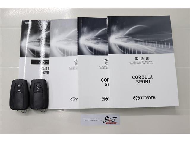 カローラスポーツ ハイブリッドＧ　Ｚ　１年保証　ワンオーナー　シートヒーター　フルセグ　メモリーナビ　ＤＶＤ再生　ミュージックプレイヤー接続可　バックカメラ　衝突被害軽減システム　ＥＴＣ　ＬＥＤヘッドランプ　アイドリングストップ（37枚目）