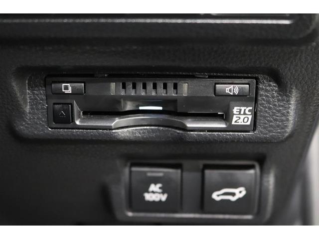 �d�s�b�@�\�ɉ����A�a�؉���x������S�^�]�x���̃T�[�r�X���󂯂���d�s�b�Q�D�O�𑕔��I