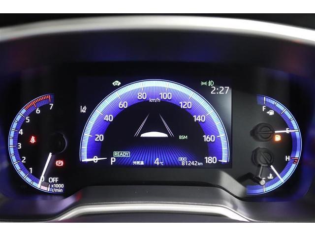 �}���`�C���t�H���[�V�����f�B�X�v���C�t���̃��[�^�[�ł��I�G�R�^�]�֓������ʂȏ���\�����Ă���܂��B