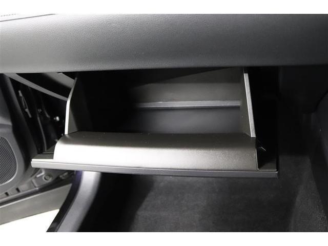 �֗��Ȏ��[�X�y�[�X�̏���ȃO���[�{�b�N�X�I����������������[�ł��܂��B