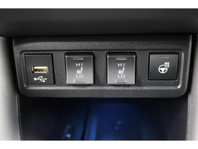 �^�]�ȂƏ���Ȃɂ͊������̌��⍘�A�₦�₷�����������߂Ă����V�[�g�q�[�^�[���t���Ă���܂��I