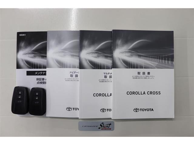 �戵�������Ɛ����蒠�t���B���S���Ă���肵�Ă����������߁A�[�ԑO�ɖ@��P�Q�J������_�������܂��͖@��Q�S�J���_�������t���ƂȂ��Ă���܂��I