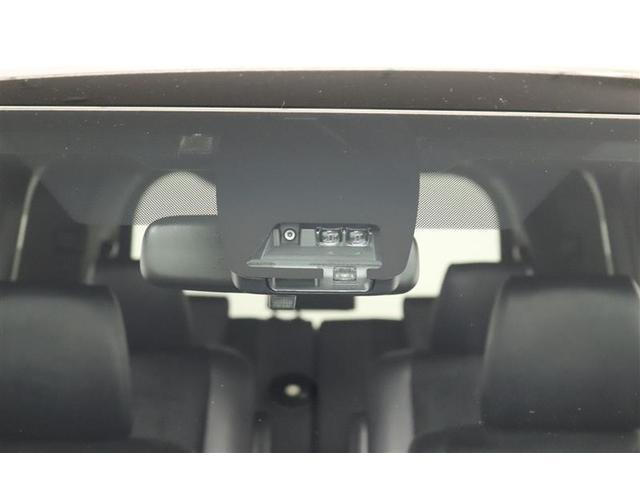 �g���^�Z�[�t�e�B�[�Z���X�t���B������̏Փ˂�����������͔�Q���y���������S���T�|�[�g���܂��I