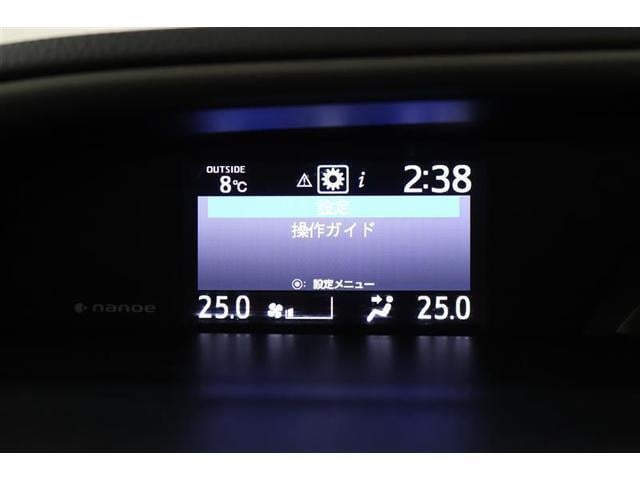 �}���`�C���t�H���[�V�����f�B�X�v���C�ł��I�G�R�^�]�֓������ʂȏ���\�����Ă���܂��B