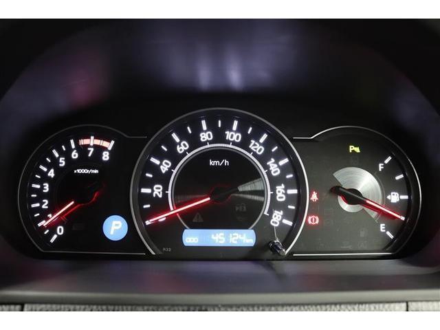 ���Ԃł���Ԃł��������茩�₷�����������[�^�[�I