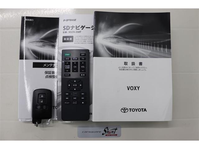 �戵�������Ɛ����蒠�t���B���S���Ă���肢���������߁A�[�ԑO�ɖ@��P�Q�J������_�������܂��͖@��Q�S�J���_�������t���ƂȂ��Ă���܂��I