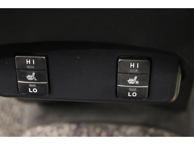 �^�]�ȂƏ���Ȃɂ͊������̌��⍘�A�₦�₷�����������߂Ă����V�[�g�q�[�^�[���t���Ă���܂��I