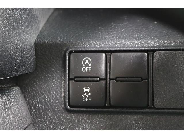 �A�C�h�����O�X�g�b�v�@�\���̗p�����G���W���ŃK�\�����Ԃ̔R�����ɍv���I