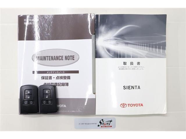 �戵�������Ɛ����蒠�t���B���S���Ă���肵�Ă����������߁A�[�ԑO�ɖ@��P�Q�J������_�������܂��͖@��Q�S�J���_�������t���ƂȂ��Ă���܂��I