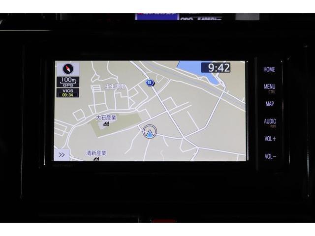 �i�r�t���ŉ����̃h���C�u�ł����S���ĖړI�n�܂ňē����Ă���܂��B