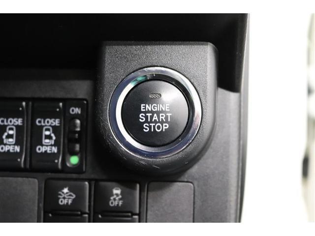 �v�b�V�����X�^�[�g�̓J�M���J�o����|�P�b�g�̒��ɓ��ꂽ�܂܃G���W���n�����o���܂��I