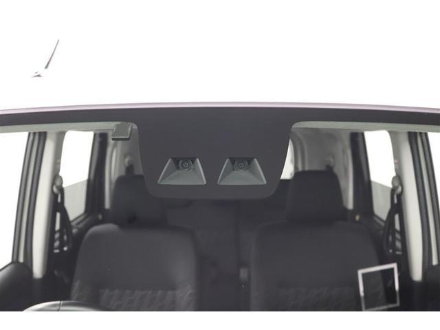 ������̏Փ˂�����������͔�Q���y���������S���T�|�[�g���܂��I