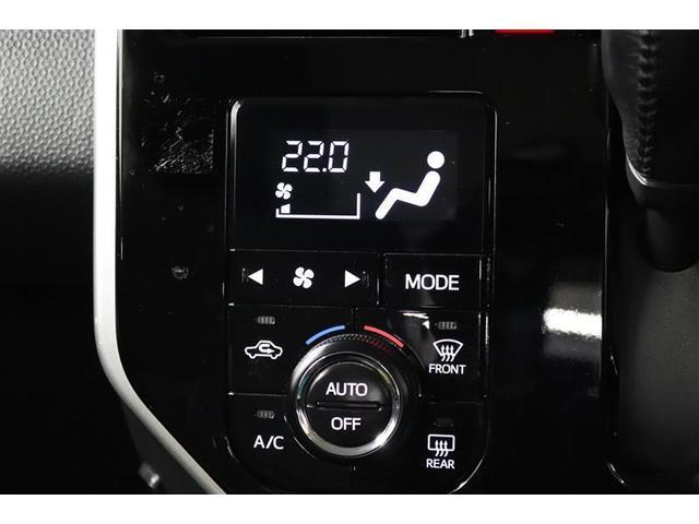 ���������K���x�ɂ���I�[�g�G�A�R���I�X�C�b�`���V���v���ő��삵�₷���A�I�[���V�[�Y�����K�ȃh���C�u�ɏo�������܂��ˁ�