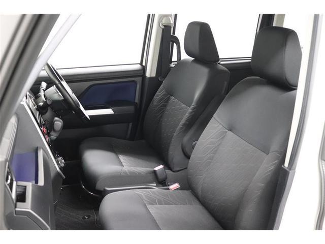 �����̓V�[�g�����O���ēO��N���[�j���O�ς݁I