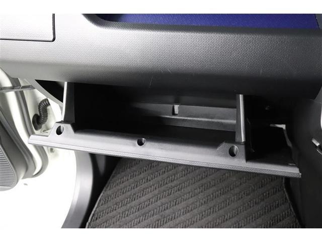 �֗��Ȏ��[�X�y�[�X�̏���ȃO���[�{�b�N�X�I����������������[�ł��܂��B