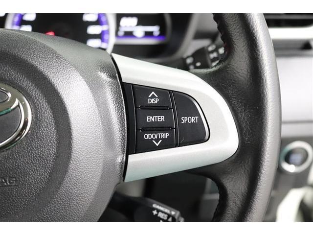 �}���`�C���t�H���[�V�����f�B�X�v���C�̑���X�C�b�`���n���h�����ɂ���܂��I�݂������������Ɋm�F�ł��܂��B