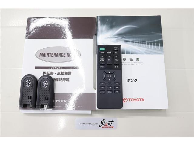 �戵�������Ɛ����蒠�t���B���S���Ă���肵�Ă����������߁A�[�ԑO�ɖ@��P�Q�J������_�������܂��͖@��Q�S�J���_�������t���ƂȂ��Ă���܂��I