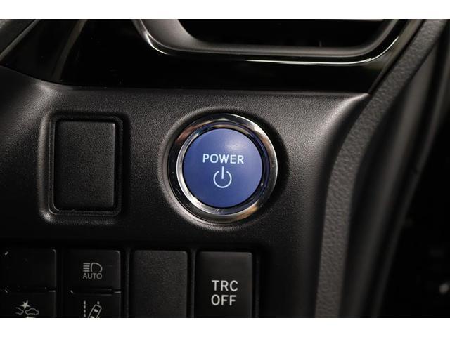 �v�b�V�����X�^�[�g�̓J�M���J�o����|�P�b�g�̒��ɓ��ꂽ�܂܃G���W���n�����o���܂��I