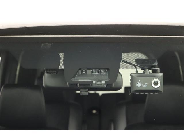 �g���^�Z�[�t�e�B�[�Z���X�t���B������̏Փ˂�����������͔�Q���y���������S���T�|�[�g���܂��I