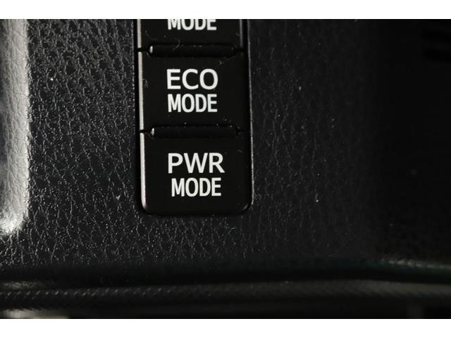 �p���t���ȑ��s������߂�p���[���[�h�X�C�b�`���t���Ă���܂��I