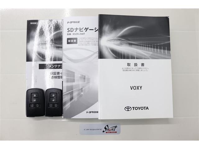 �戵�������Ɛ����蒠�t���B���S���Ă���肢���������߁A�[�ԑO�ɖ@��P�Q�J������_�������܂��͖@��Q�S�J���_�������t���ƂȂ��Ă���܂��I