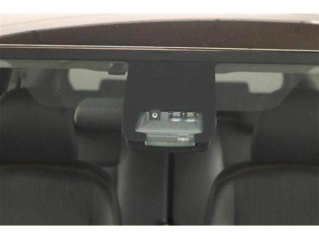 �g���^�Z�[�t�e�B�[�Z���X�t���B������̏Փ˂�����������͔�Q���y���������S���T�|�[�g���܂��I