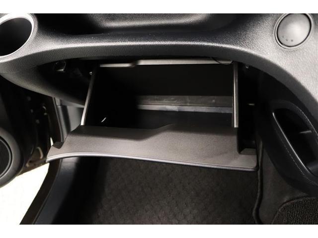 �֗��Ȏ��[�X�y�[�X�̏���ȃO���[�{�b�N�X�I����������������[�ł��܂��B