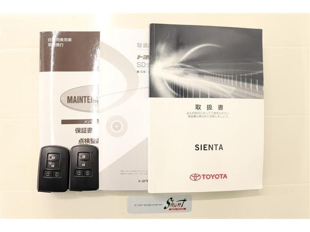 �戵�������Ɛ����蒠�t���B���S���Ă���肢���������߁A�[�ԑO�ɖ@��P�Q�J������_�������܂��͖@��Q�S�J���_�������t���ƂȂ��Ă���܂��I