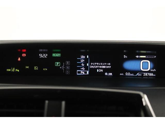 プリウス Ａツーリングセレクション　１年保証　シートヒーター　フルセグ　メモリーナビ　ＤＶＤ再生　ミュージックプレイヤー接続可　バックカメラ　衝突被害軽減システム　ＥＴＣ　ＬＥＤヘッドランプ　アイドリングストップ（15枚目）