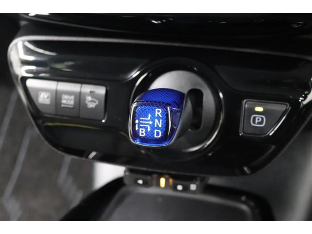 プリウス Ａツーリングセレクション　１年保証　シートヒーター　フルセグ　メモリーナビ　ＤＶＤ再生　ミュージックプレイヤー接続可　バックカメラ　衝突被害軽減システム　ＥＴＣ　ＬＥＤヘッドランプ　アイドリングストップ（24枚目）