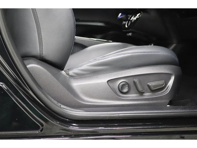 プリウス Ａツーリングセレクション　１年保証　シートヒーター　フルセグ　メモリーナビ　ＤＶＤ再生　ミュージックプレイヤー接続可　バックカメラ　衝突被害軽減システム　ＥＴＣ　ＬＥＤヘッドランプ　アイドリングストップ（33枚目）