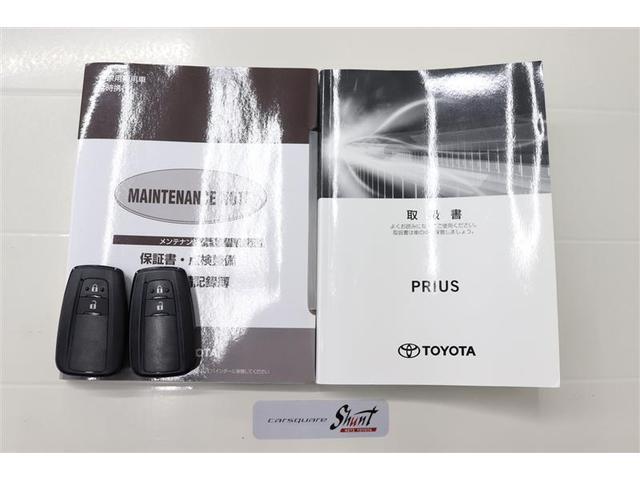 プリウス Ａツーリングセレクション　１年保証　シートヒーター　フルセグ　メモリーナビ　ＤＶＤ再生　ミュージックプレイヤー接続可　バックカメラ　衝突被害軽減システム　ＥＴＣ　ＬＥＤヘッドランプ　アイドリングストップ（37枚目）