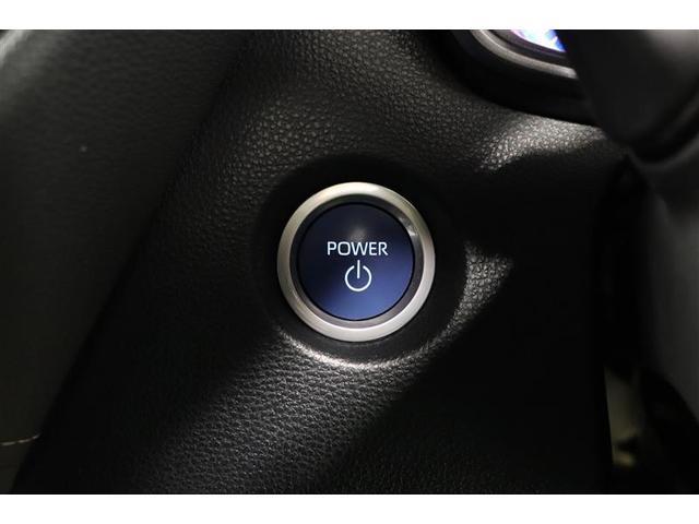 �v�b�V�����X�^�[�g�̓J�M���J�o����|�P�b�g�̒��ɓ��ꂽ�܂܃G���W���n�����o���܂��I