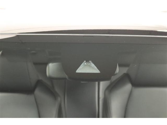 �g���^�Z�[�t�e�B�[�Z���X�t���B������̏Փ˂�����������͔�Q���y���������S���T�|�[�g���܂��I