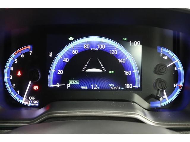 �}���`�C���t�H���[�V�����f�B�X�v���C�t���̃��[�^�[�ł��I�G�R�^�]�֓������ʂȏ���\�����Ă���܂��B