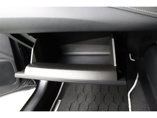 �֗��Ȏ��[�X�y�[�X�̏���ȃO���[�{�b�N�X�I����������������[�ł��܂��B