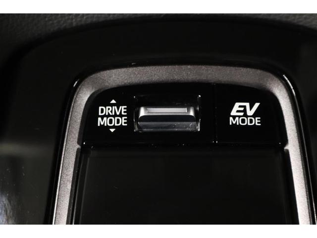 �R��������コ����G�R�h���C�u���[�h�ƃp���t���ȑ��s������߂�p���[���[�h��I�ׂ�X�C�b�`���t���Ă���܂��I