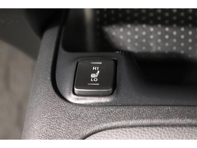 �^�]�ȂƏ���Ȃɂ͊������̌��⍘�A�₦�₷�����������߂Ă����V�[�g�q�[�^�[���t���Ă���܂��I