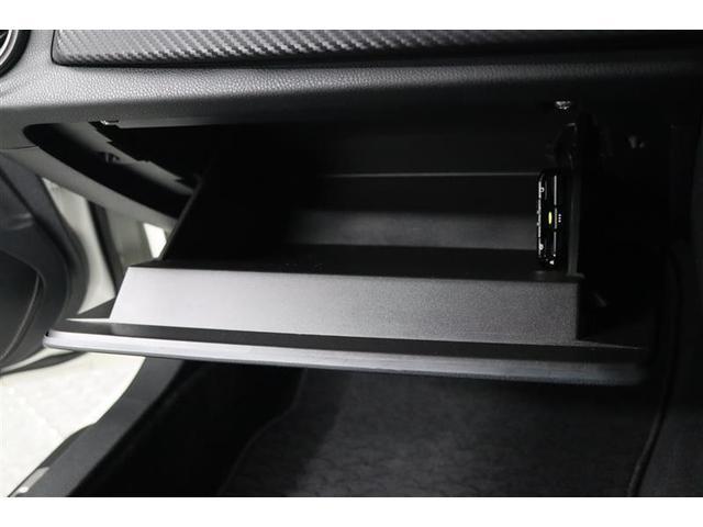 �֗��Ȏ��[�X�y�[�X�̏���ȃO���[�{�b�N�X�I����������������[�ł��܂��B