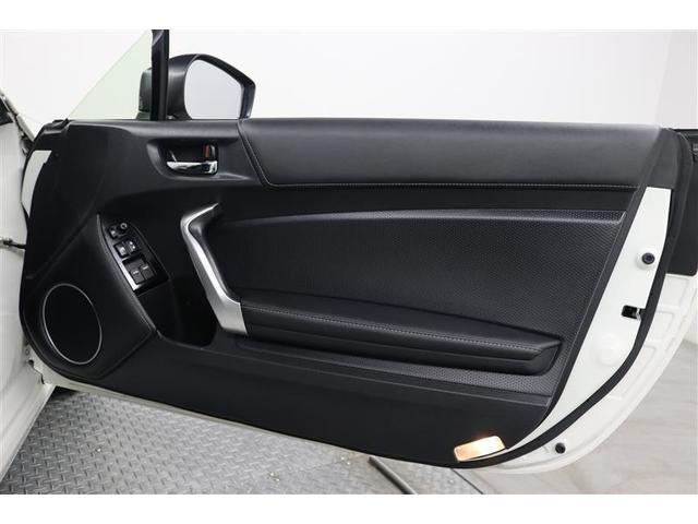 �h�A�|�P�b�g�Ƀ{�g���z���_�[���t���Ă���܂��I