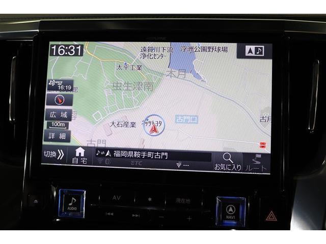 �i�r�t���ŉ����̃h���C�u�ł����S���ĖړI�n�܂ňē����Ă���܂��B