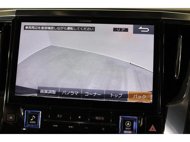 �o�b�N���̕K���i�o�b�N���j�^�[�𑕔��I���Ԏ��̎Ԍɓ����o�b�N���̌���m�F���T�|�[�g�������܂��I