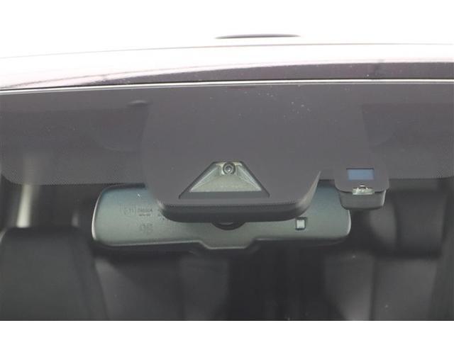 �g���^�Z�[�t�e�B�[�Z���X�t���B������̏Փ˂�����������͔�Q���y���������S���T�|�[�g���܂��I