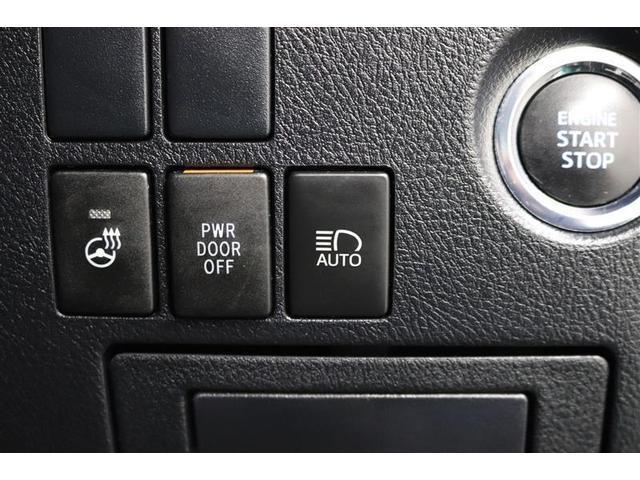 �Â��铹�𑖍s���Ƀn�C�r�[���ƃ��[�r�[���̐ؑւ������ōs���Ă����I�[�g�}�`�b�N�n�C�r�[���I