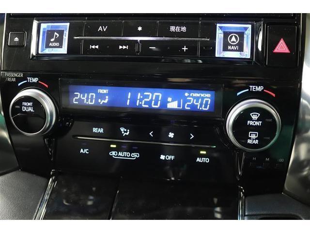 �^�]�ȂƏ���ȁA���ꂼ�ꉷ�x���߂��ł��A�I�[���V�[�Y�����K�ȃI�[�g�G�A�R���ƂȂ��Ă���܂��I