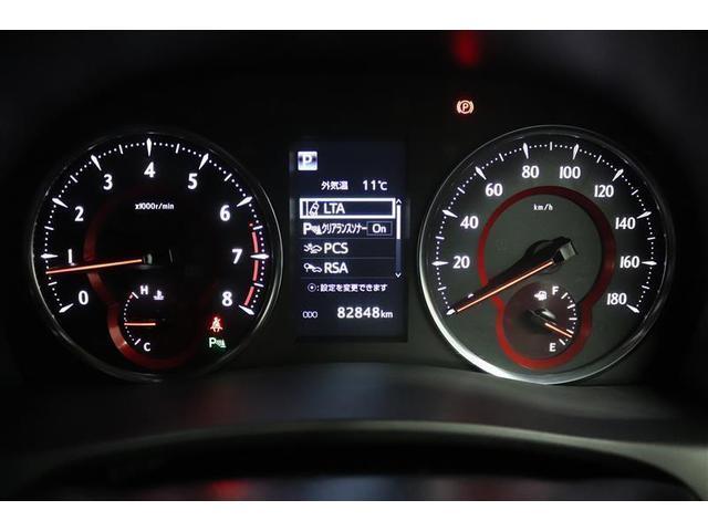 �}���`�C���t�H���[�V�����f�B�X�v���C�t���̃��[�^�[�ł��I�G�R�^�]�֓������ʂȏ���\�����Ă���܂��B